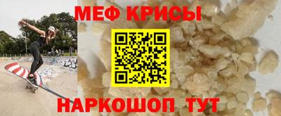 ешки Жуковский