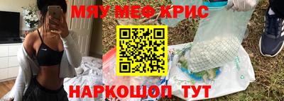 ешки Жуковский