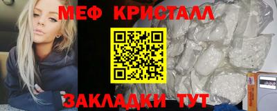прущая мука Дубна