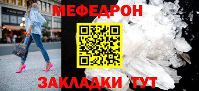 a pvp Донской