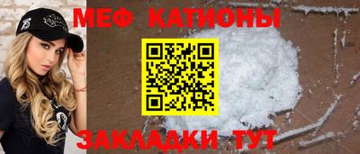 ешки Жуковский