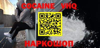 марихуана Заводоуковск