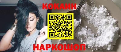 круглые Заволжье