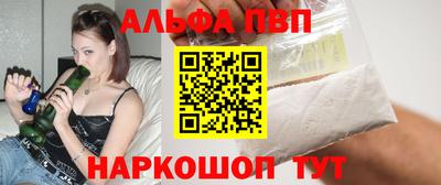 круглые Заволжье