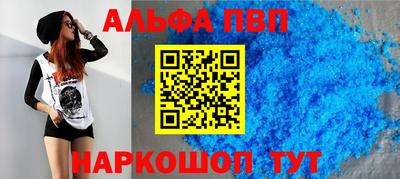 ешки Жуковский