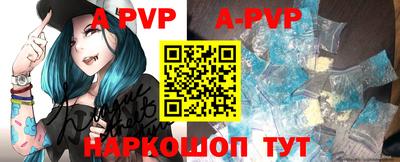 прущая мука Дубна