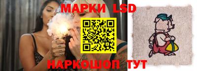 круглые Заволжье