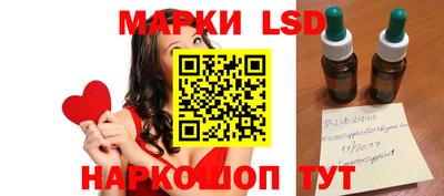 ешки Жуковский