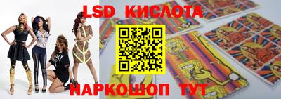 дистиллят марихуана Донецк