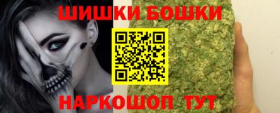 ешки Жуковский