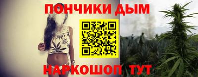 круглые Заволжье