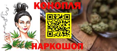 дистиллят марихуана Донецк