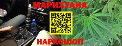прущая мука Дубна