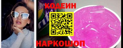марихуана Заводоуковск
