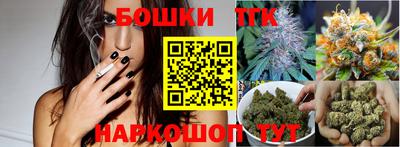 круглые Заволжье