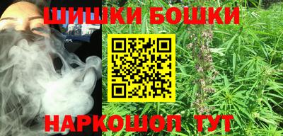 круглые Заволжье