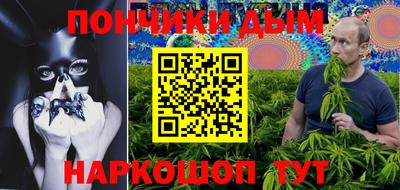 a pvp Донской