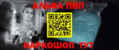ешки Жуковский
