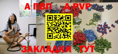ешки Жуковский