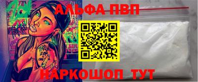 a pvp Донской