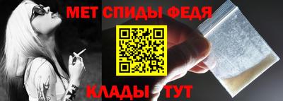марихуана Заводоуковск