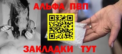 круглые Заволжье