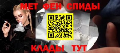 круглые Заволжье
