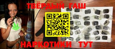 круглые Заволжье