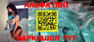 ешки Жуковский
