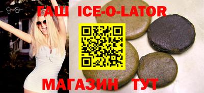 ешки Жуковский