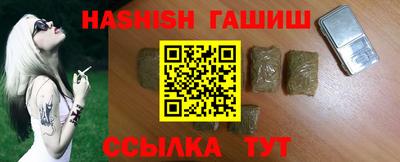 круглые Заволжье
