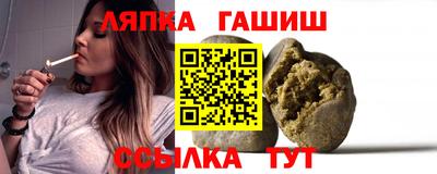 дистиллят марихуана Донецк