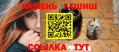 ешки Жуковский