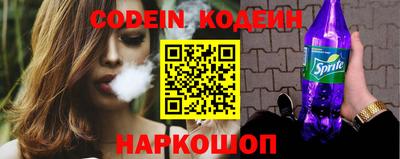 круглые Заволжье