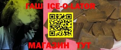 круглые Заволжье