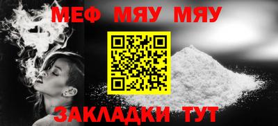 ешки Жуковский