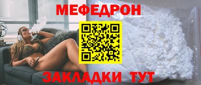 ешки Жуковский
